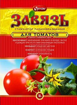 Стимулятор плодообразования Завязь томат 2 г; Ортон
