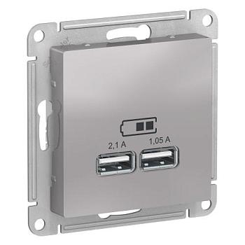 Розетка USB ATLAS DESIGN 5В 1порт х 2.1А 2порта х 1.05А алюм. Schneider Electric, ATN000333